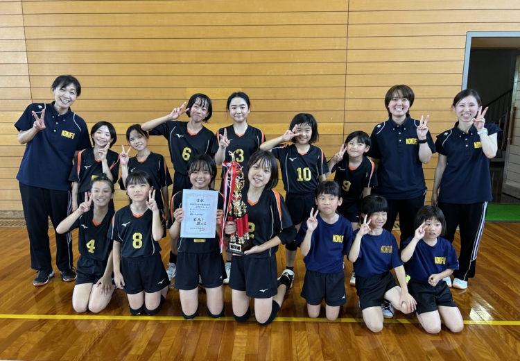 島の星優勝国府